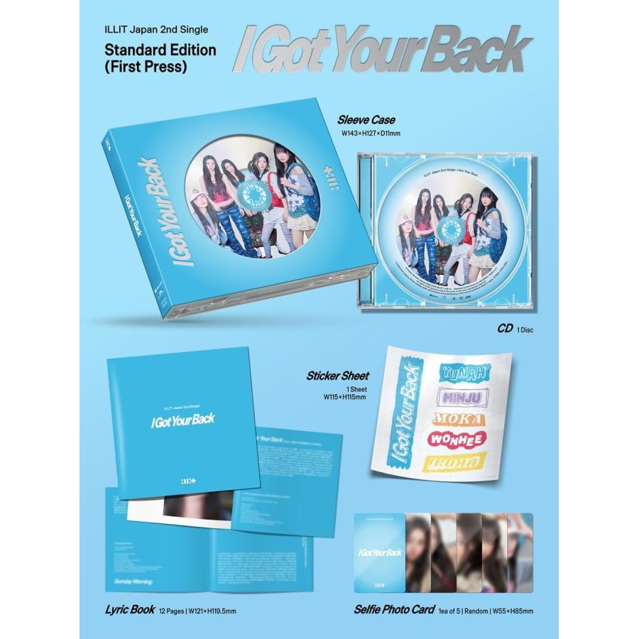 ユニバーサルミュージック ILLIT／I Got Your Back (通常盤 初回プレス