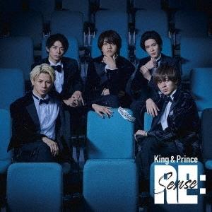 King & Prince／Re:Sense (初回限定盤B) (CD+DVD) UPCJ-9022 2021/7/21発売 キンプリ｜soundace