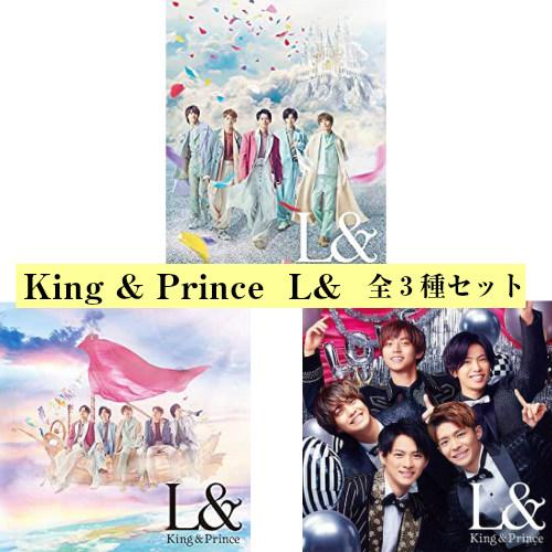 正規販売店 Prince King キンプリ 全形態 特典付き ランド L 邦楽 Williamsav Com