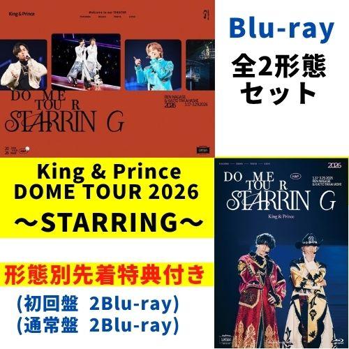 ユニバーサルミュージック 【Blu-ray 2形態セット+(形態別:先着特典