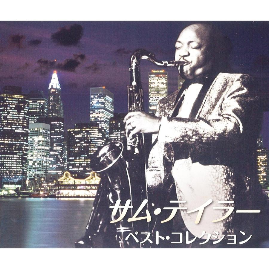 サム・テイラー／サム・テイラー・ベスト・コレクション (2CD) WCD-700 キープ（Yahoo!・サウンドエース）