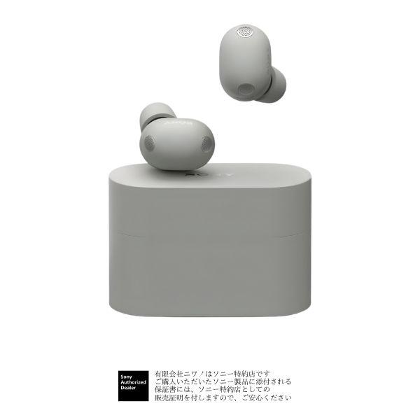 SONY（ソニー） (新品未開封) ワイヤレスイヤホン WF-1000XM6 ノイズ
