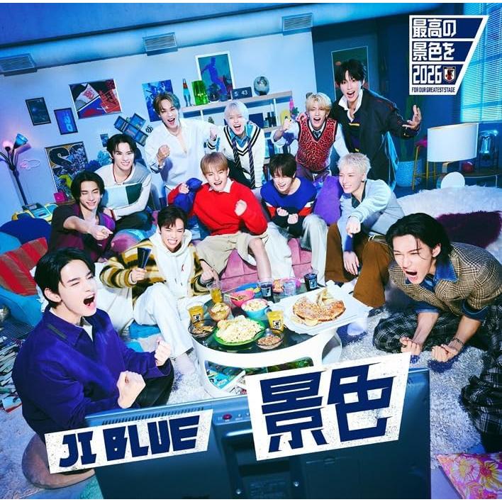 ユニバーサルミュージック JI BLUE INI JO1／景色 (旋風 VER.) (CD
