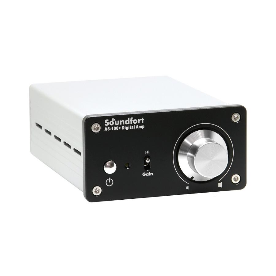 AS-100+ 小型高音質デジタルアンプ｜soundfort1｜02