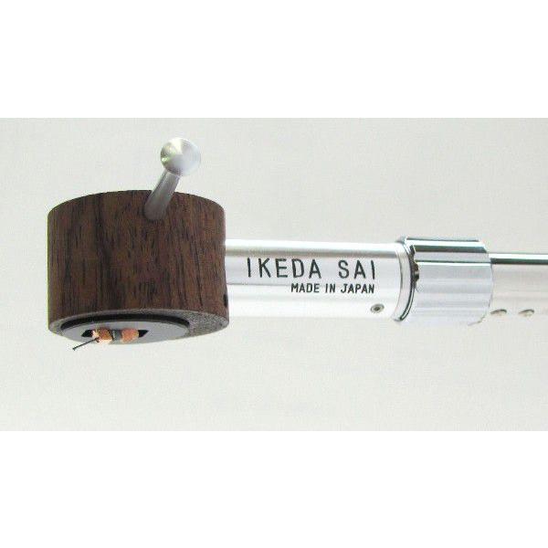 IKEDA SOUND Labs イケダサウンドラボズ SAI （彩） シェル一体型MCカートリッジ 日本製