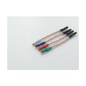 KS-Remasta KS-LW-8100STD 海外製 8N-OFCクライオ導体シェルリード : オーディオ専門店 サウンドハイツ - 通販 ...