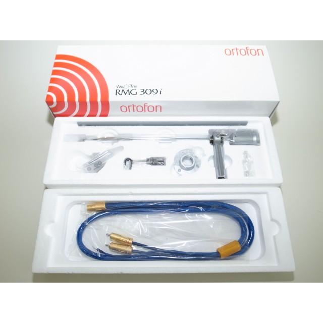 Ortofon オルトフォン RMG309i ダイナミックバランス型トーンアーム Ｇシェル対応・ロングタイプ 日本製(86020円)
