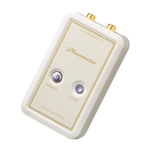 Phasemation フェーズメーション DG-100 デガウザー（消磁器） 日本製