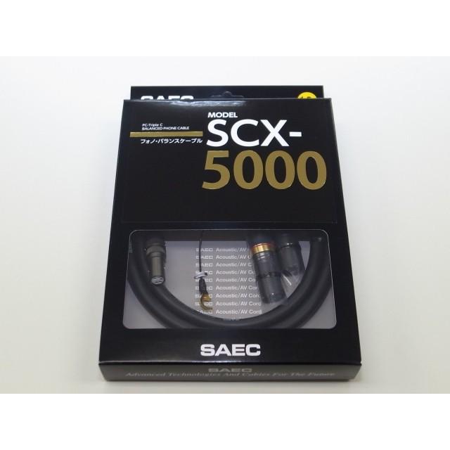 SAEC サエク SCX-5000 高品質フォノ・バランスケーブル 1.3m 日本製の画像