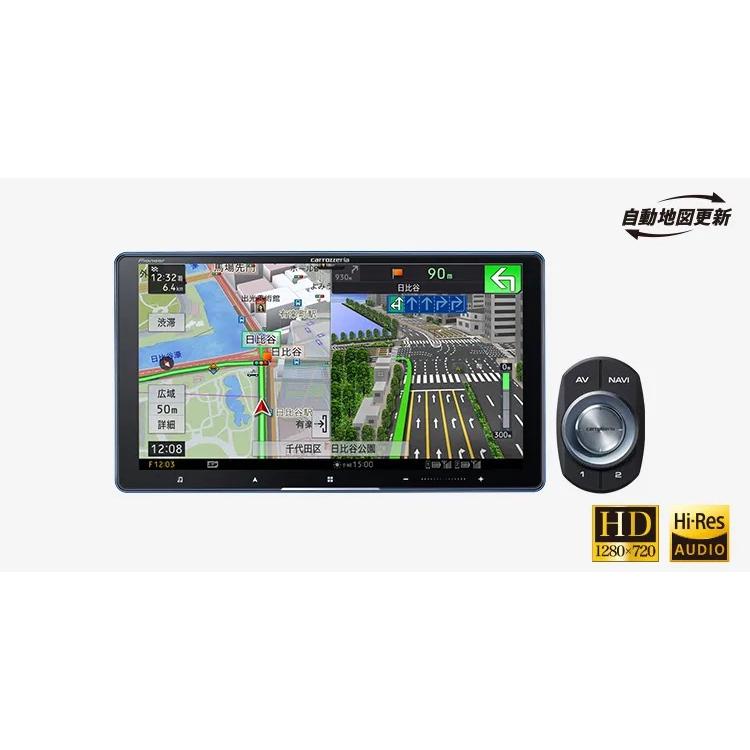 サイバーナビ 専門店のチューニングサポート カロッツェリア AVIC