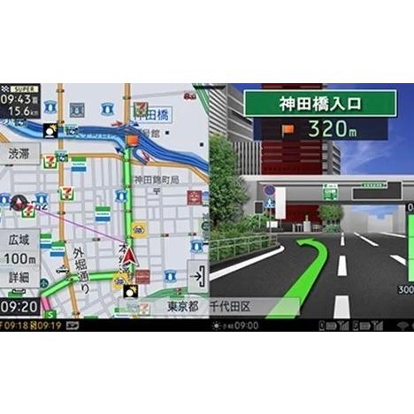 サイバーナビ 専門店のチューニングサポート カロッツェリア AVIC