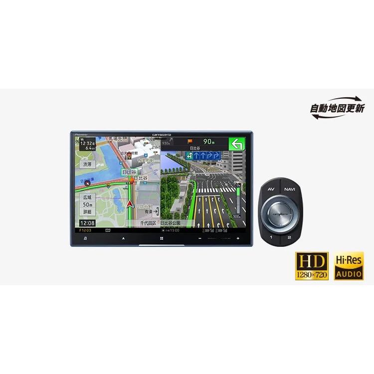 サイバーナビ 専門店のチューニングサポート カロッツェリア AVIC