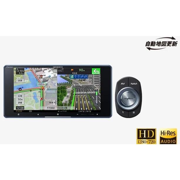サイバーナビ カロッツェリア AVIC-CW912IV(AVIC-CW912-4-L) 7V型 7