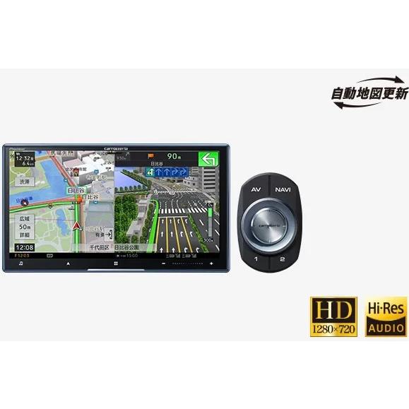 サイバーナビ 専門店のチューニングサポート カロッツェリア AVIC