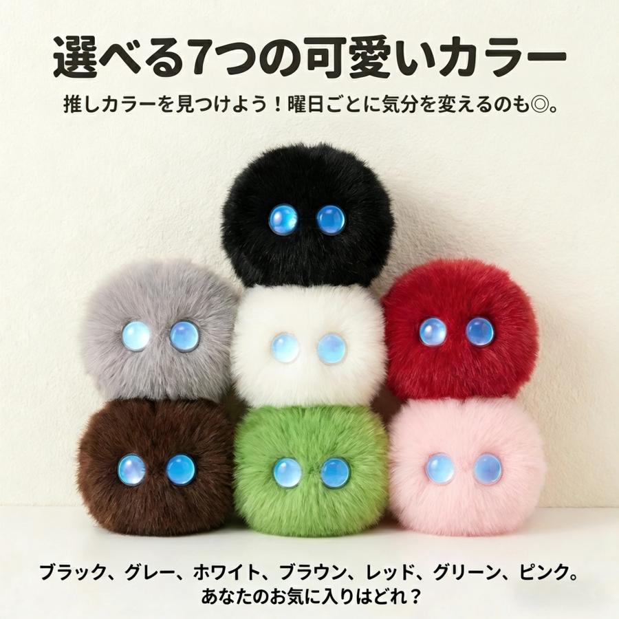 2026次世代AIペット AI ぬいぐるみ ロボット しゃべる 動く 知育玩具