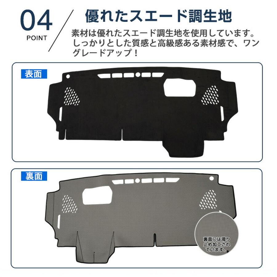 トヨタ 新型 ノア ヴォクシー 90系 ダッシュボード マット ダッシュ 