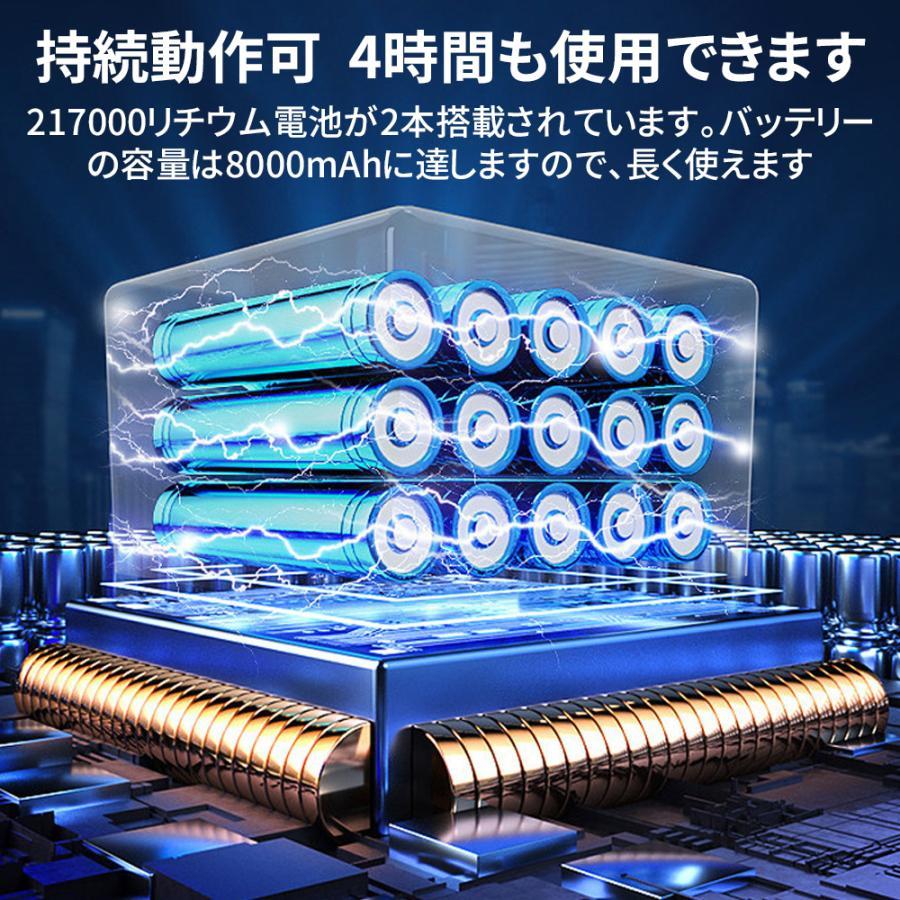 8000mAh・超強力風速60m/s】エアダスター 電動 ブロワー 150000RPM