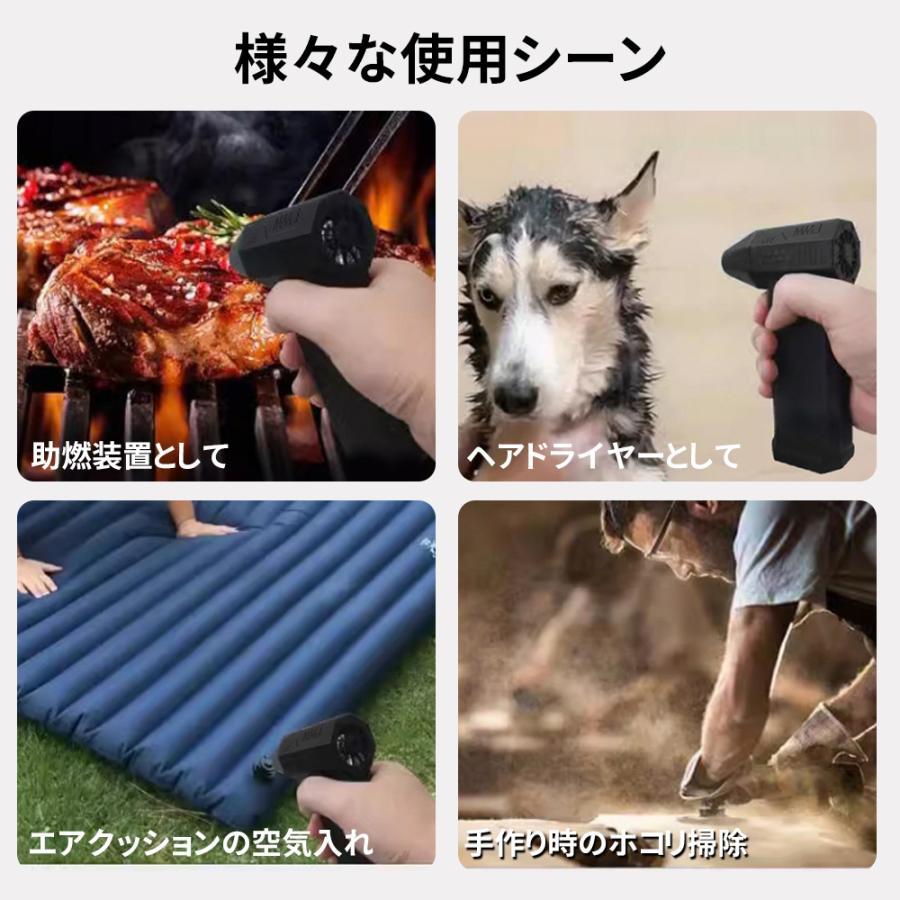 8000mAh・超強力風速60m/s】エアダスター 電動 ブロワー 150000RPM