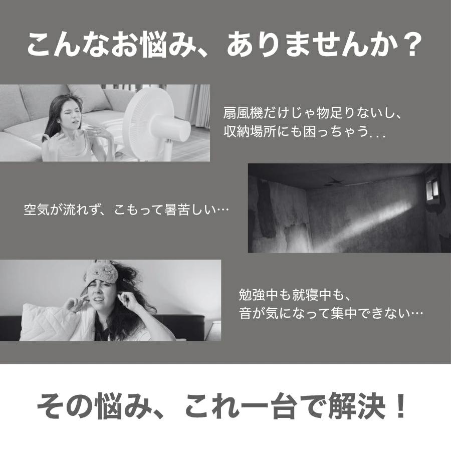 シーリングファンライト シーリングファン LED 調光調色 DCモーター