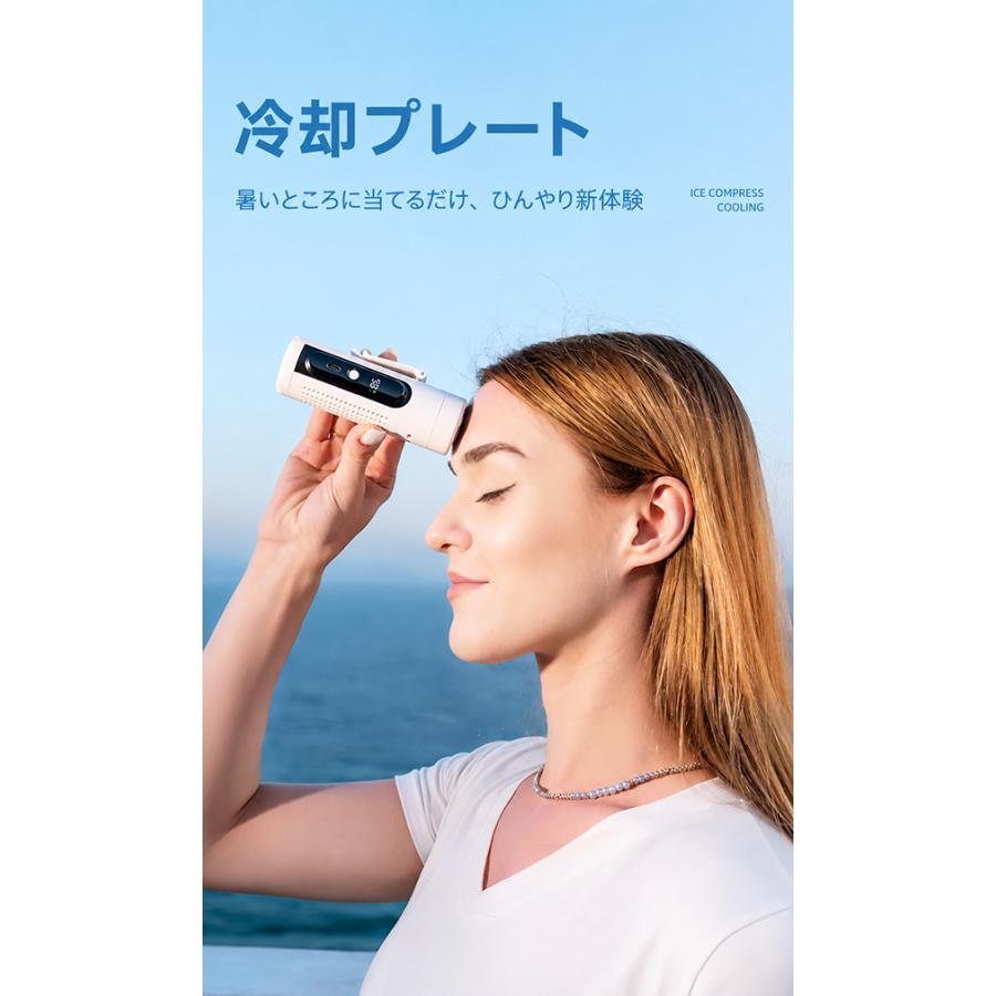 2026年最新版】腰掛け扇風機 ベルトファン【LED残電表示】首掛け
