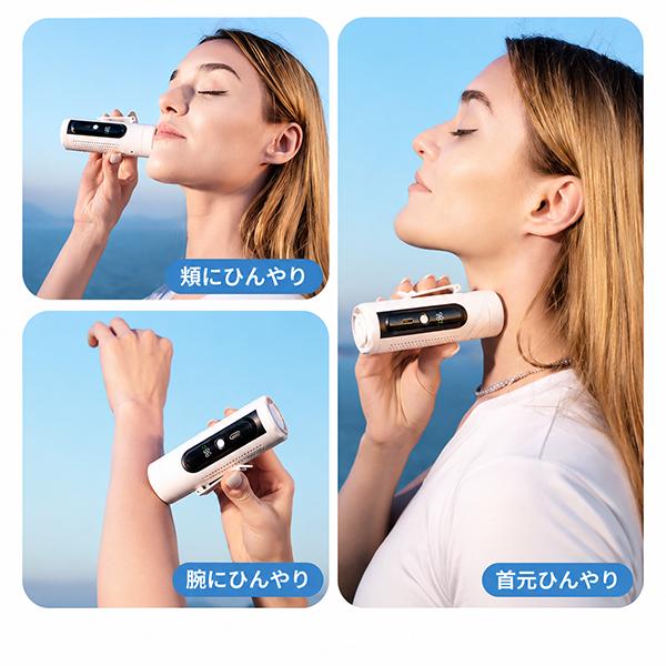 2026年最新版】腰掛け扇風機 ベルトファン【LED残電表示】首掛け