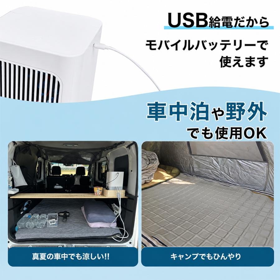 2026最新改良モデル】 水冷マット 冷水循環マット 水流マット 冷却