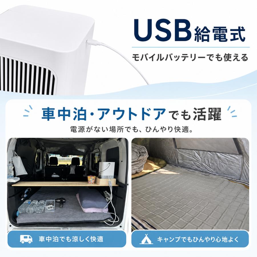 2026最新改良モデル】 水冷マット 冷水循環マット 水流マット 冷却