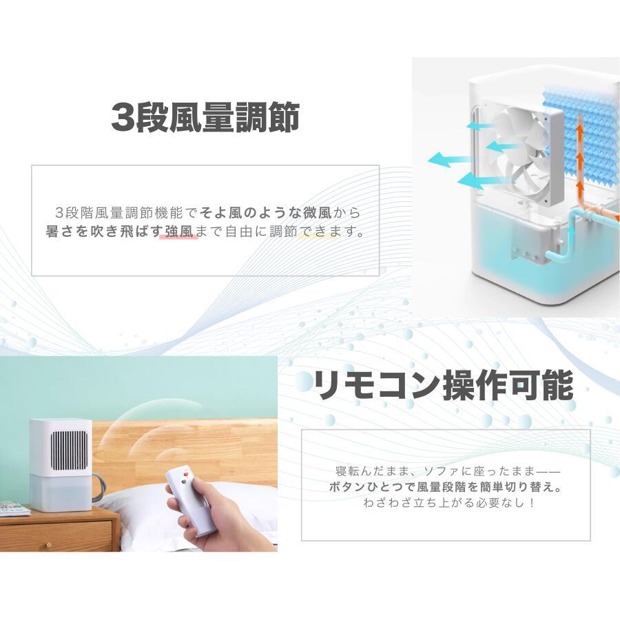 2026最新改良モデル】 水冷マット 冷水循環マット 水流マット 冷却