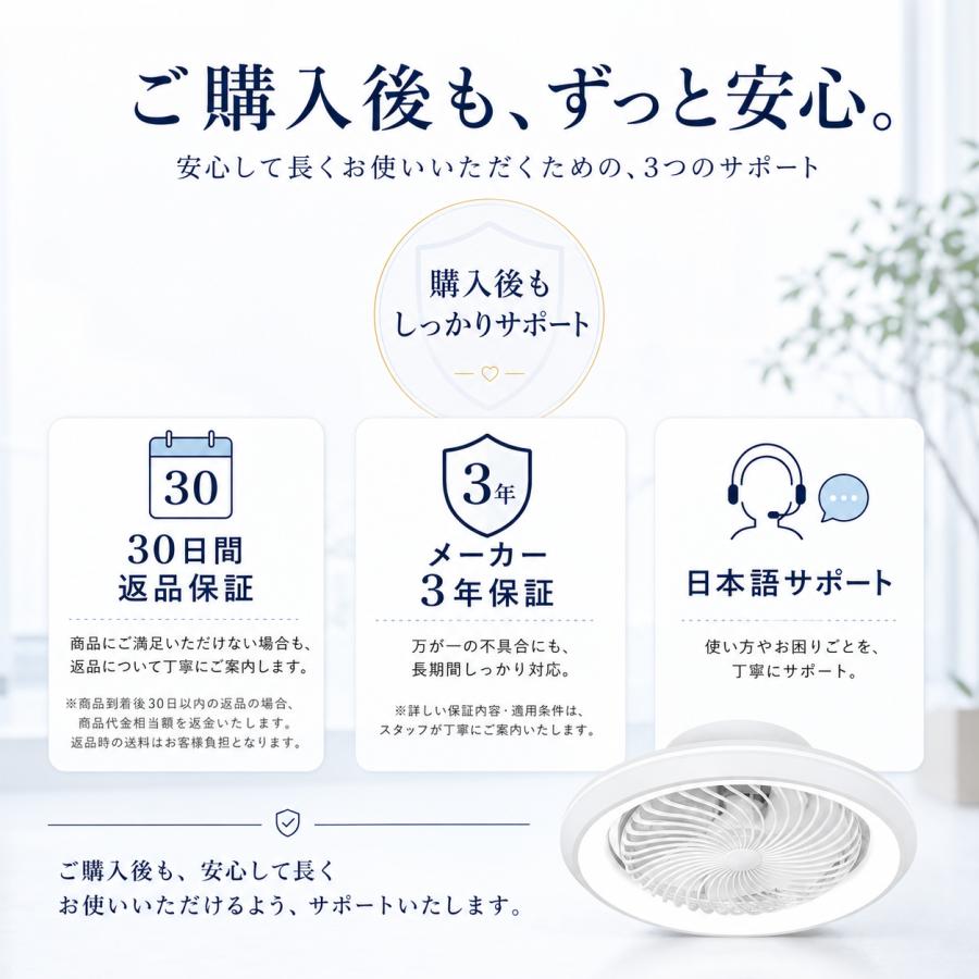 2026新感覚】 シーリングファンライト 首振り シーリングファン led 調