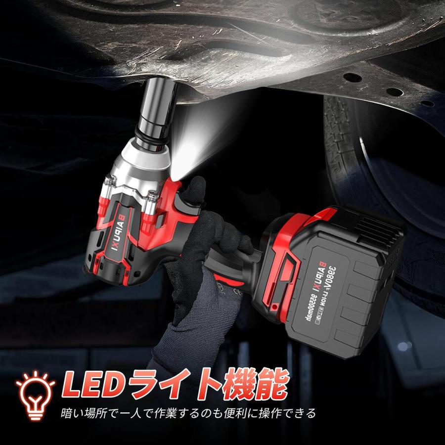 インパクトレンチ 超強力トルク 800N.m 21V充電式 無段変速 過熱保護