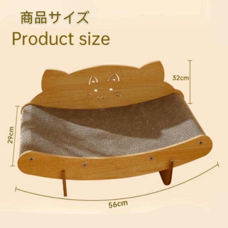 2025年新発売】猫 爪とぎ ソファ型 段ボール 爪磨き 丈夫で長持ち 猫用
