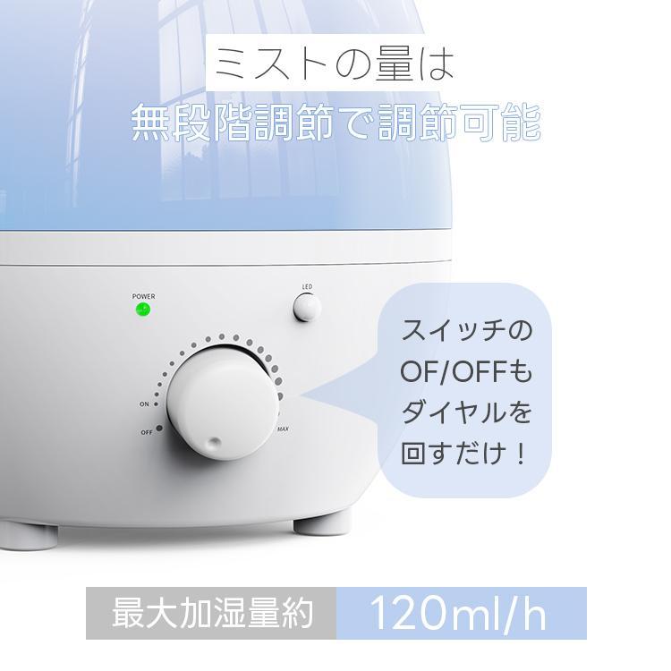 2026最新型 加湿器 超音波式 しずく型 卓上 大容量1.3L アロマ 20時間