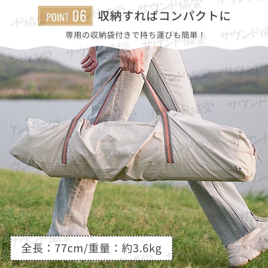 ワンタッチテント テント キャンプ キャンプテント ドーム型テント