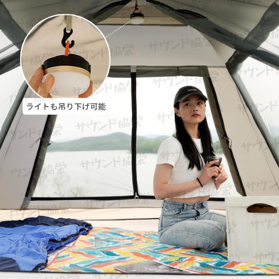 ワンタッチテント テント キャンプ キャンプテント ドーム型テント