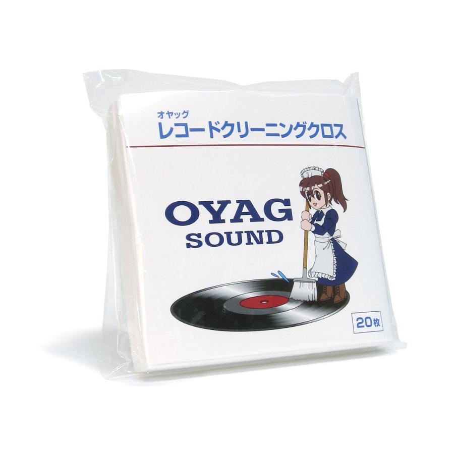 OYAG（オヤッグ）レコードクリーナークロス　20枚 | 