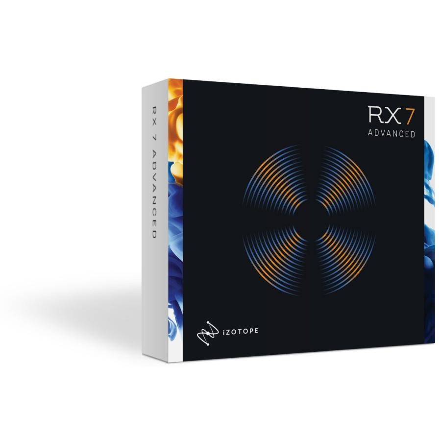 Izotope Rx 7 7 Dtm Daw Advanced Advanced Edu