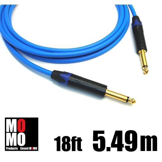 カナレ【 CANARE GS-6 】 シールド 【青】 18.0ft (5.49m) プレミアム