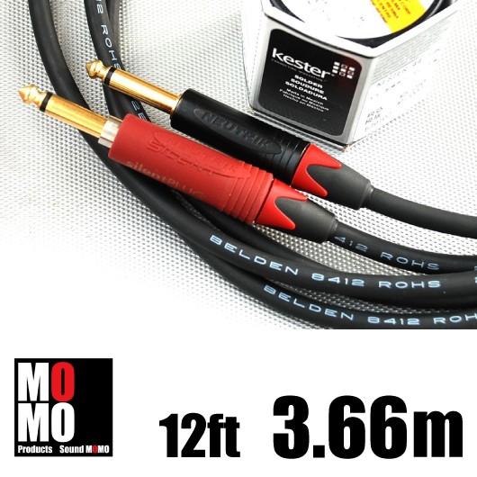 サイレントプラグ 装着【 BELDEN 8412 】 12ft（ 3.66m ） S/S ギター
