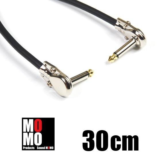 ベルデン Belden 9395 パッチケーブル ヴィンテージ 30cm 薄型lプラグ付 Bl9395v 30 Sound Momo 通販 Yahoo ショッピング