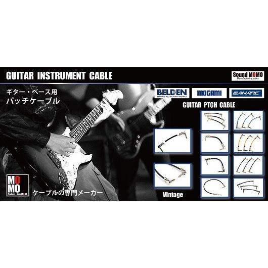 ベルデン（ BELDEN 8412 ）15cm L-L型 パッチケーブル （ 黒 ）3本