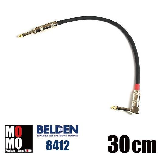 ベルデン（ BELDEN 8412 ）30cm S-L型　パッチケーブル　（ 黒 ）1本　方向性付きプロ仕様｜soundmomo