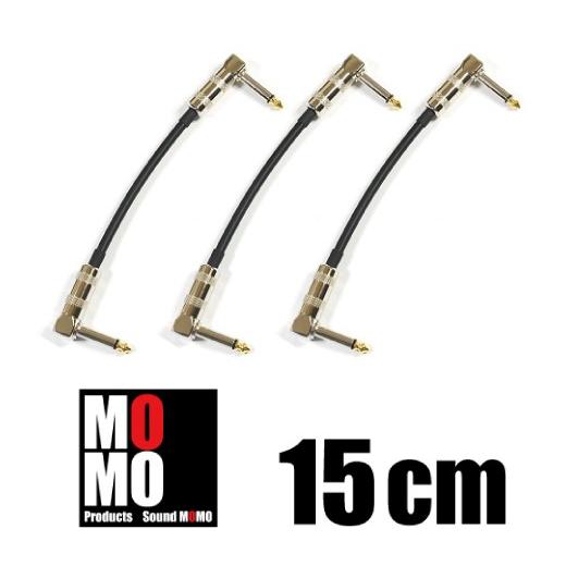 ベルデン（ BELDEN 9395 ）15cm L-L型プラグ付 パッチケーブル 3本 