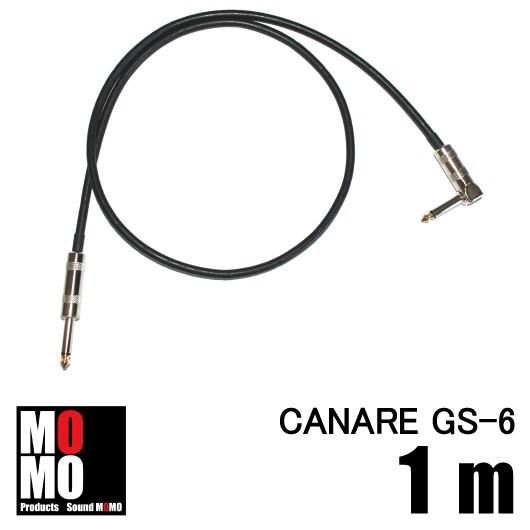 カナレ（ CANARE GS-6 ） パッチケーブル 黒 1m L-S型 : Sound MOMO