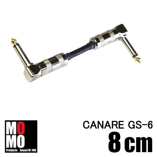 カナレ( CANARE GS-6 ) パッチケーブル 黒 8cm L-L(クランク カナレ( CANARE GS-6 ) パッチケーブル 黒 8cm L-L(クランク