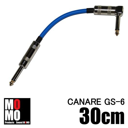 【中古】カナレ （CANARE GS-6 ） パッチケーブル 30cm L-S型プラグ付 1本 Amazon.co.jp: カナレ 【CANARE GS-6 】 パッチケーブル 30cm L-S型