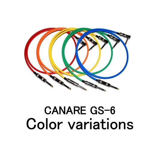カナレ【 CANAR　 GS-6 】　1m　 L-S型　パッチケーブル【 緑 】｜soundmomo｜08