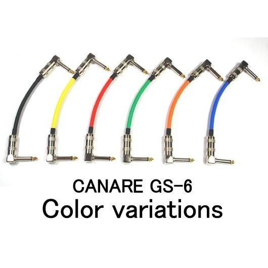 カナレ（ CANARE GS-6 ） パッチケーブル 緑 30cm L-S型 3本セット