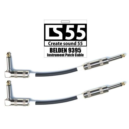 CS 55 パッチケーブル BELDEN 9395（ベルデン）30cm L-S型 2本セット