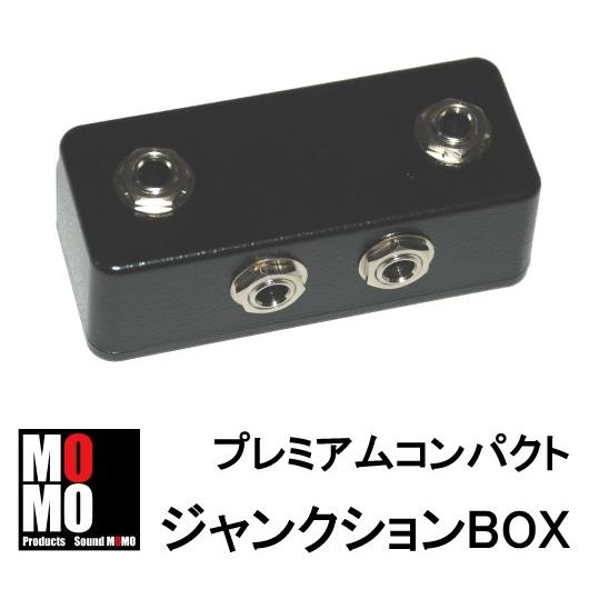 エフェクターボード用ジャンクションボックス　【 プレミアムコンパクト 】BLACK :JB1590-BK:Sound MOMO - 通販 -  Yahoo!ショッピング
