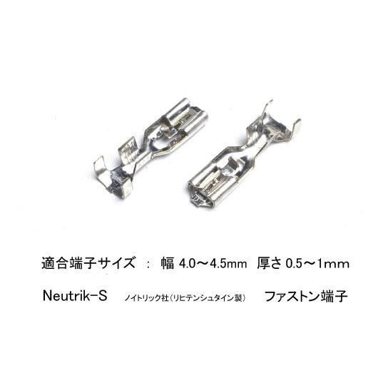 スピーカーケーブル ベルデン（ BELDEN 8470 ） 1.5ft ( 46cm